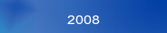 2008
